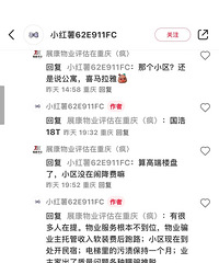 ��ҵ�Ѹߵ���ţ�ƣ���ʶ�º�լ8�����ҵ��������Ϊ̫������