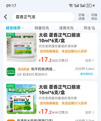 [�۸�]�ҵļ����������޽������Һ���Ǽ���Ǯһ����