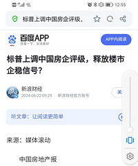 �����ϵ��������������ز������źţ�