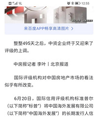 �����ϵ��������������ز������źţ�