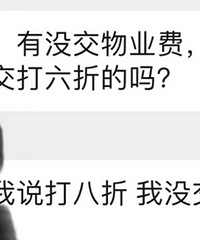 ����֪��Ϊɶ���˲�����ҵ���ˣ���ʵ�˾������Լ�