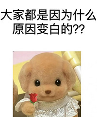 大家都是做了什么,皮肤才变白的?都来说说靠谱的方法吧