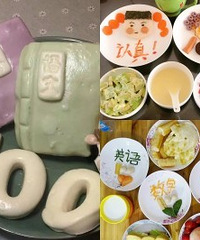 期末仪式感不可少,100分早餐