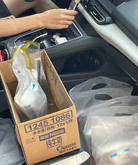 ����Լ�����������Բ��������ĺ���