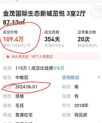 ���빫԰��ï���ִ��µ�