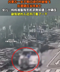 ���ɹ�һŮ�ӵȺ�Ʊ�ײ�ɣ����ֻ����ȴ��˾��������ѹ��������