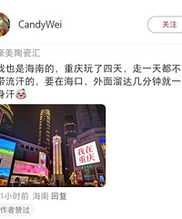 ����˶�������������ۣ��Ҿ��úܿ͹ۺ���