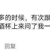 [����]���Ϲ���ȥ�Է��������������ô������ͬ���ķ�����