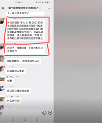 �������ͷ����ˡ�����������