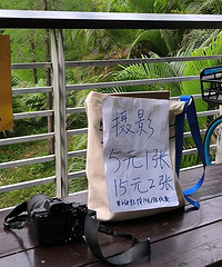 �����������ʣ�������Щ׬Ǯ�ķ�����