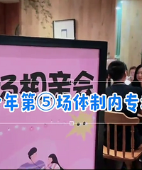 6.22רŮ˧ƼǶԹҽҵ