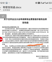 ��լ�ڴ�������Ҫ��2��5����ҵ�ѽ���1��Ǯ��