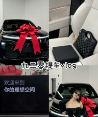 ʱ��������Ŷ������������ڶ�����������L6