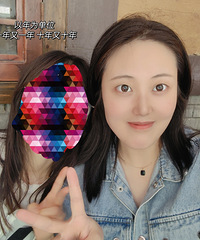 ���м�����һ������ΪҪ�ҵ���~
