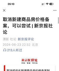 ��ý˵�ˣ�����ȥ��档