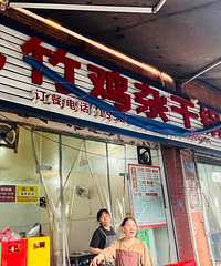 [����]��������Ҽ��Ӻúó԰����������ʣ������ݽ��ܾ�