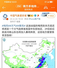 重庆,天选宜居之地