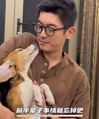 霍思燕夫妇领养实验犬,给我看哭了