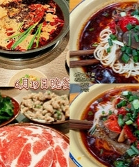 6月吃吃喝喝总结,有惊喜有踩雷