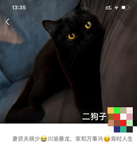 [�ѹ�]���Ϲ������ս�У�������Ȧ�������ң�ǩ��������������