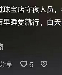 [����]ԭ���������ô�಻�ö����ӹ����������������