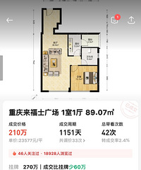 ��һ�֣���һ������֮�ң�����ʿ