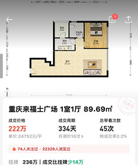 ��һ�֣���һ������֮�ң�����ʿ