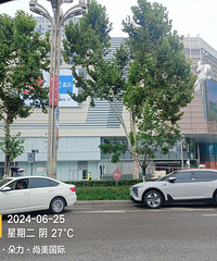 ������ֿ�ҵ����ʱ����