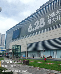 ������ֿ�ҵ����ʱ����