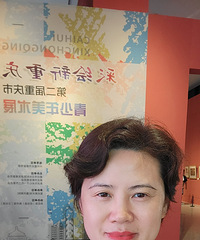 79年168CM孩子17岁的在职在编教师征婚,爱好弹吉他