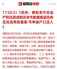 �������ͻ��ڣ���໹�����ٳ��ף�