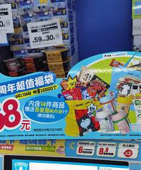 ��ɭ����ĸ��������ˣ���˵ֵ��ֵ��