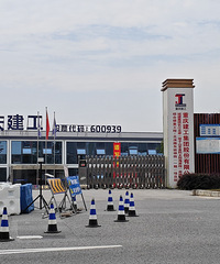 ������·���Ӷο�ʼ������