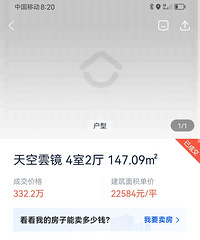 ����ƾ����ӭ������������Ҽ��Ժ�۸����ǣ�