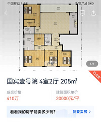 ����ƾ����ӭ������������Ҽ��Ժ�۸����ǣ�