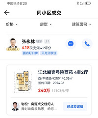 ��ֵ���͹�����������Է���ڳɽ���Ϊ�α��ǣ�