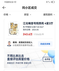 ��ֵ���͹�����������Է���ڳɽ���Ϊ�α��ǣ�