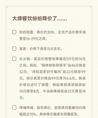 ����������ʱ��