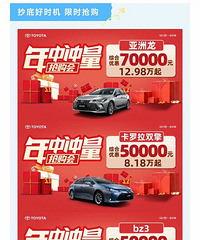 ����������ʱ��