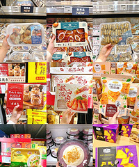 ɽķ�ǲ���û��ƿ���ڣ��������˺ܶ���Ʒ��������û���������