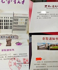 中考才结束,指标到校生已拿到通知书