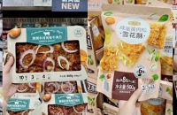 ɽķ�ǲ���û��ƿ���ڣ��������˺ܶ���Ʒ