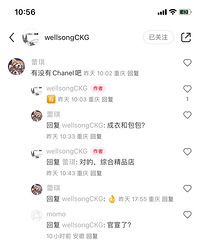 С����Ϣ�����ζ������������ƽ�����л������