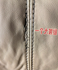 速速避雷,家里买皮沙发的注意了