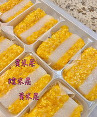 这两周一共点了两次盒马,结果连续两次都踩大雷!