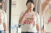 花了500多在商场买的小牌子,你觉得值不值?