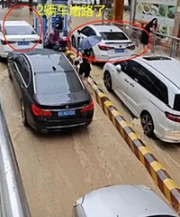 ����٣�2��˽�ҳ��³��ڣ������������ӱ��ͣ�������һ����