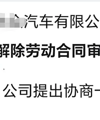 [��ҵ]��Ա�ֳ��»������������ڳ���һ��������������ʻ���