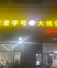 �����ׯ�óԲ��󣬷���������ʵ���������