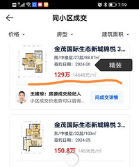 6�·������ȣ���ï